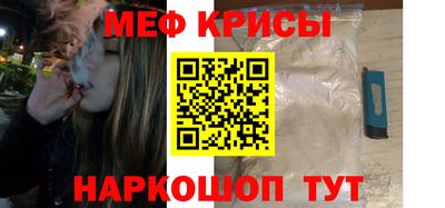 PSILOCYBIN Малгобек