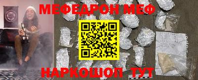 гашиш Малоярославец