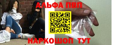 гашиш Малоярославец