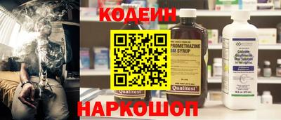 винт Можга
