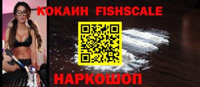 PSILOCYBIN Малгобек
