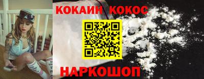 PSILOCYBIN Малгобек