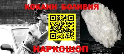 гашиш Малоярославец