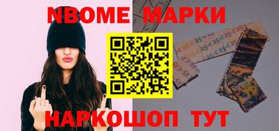 PSILOCYBIN Малгобек