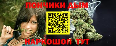 гашиш Малоярославец