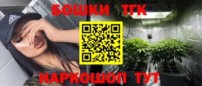 амфетамин Моздок
