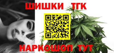 амфетамин Моздок
