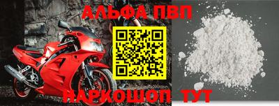 гашиш Малоярославец