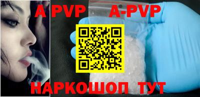 PSILOCYBIN Малгобек