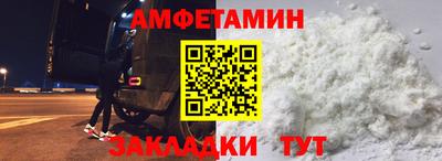 ГАЛЛЮЦИНОГЕННЫЕ ГРИБЫ Можайск