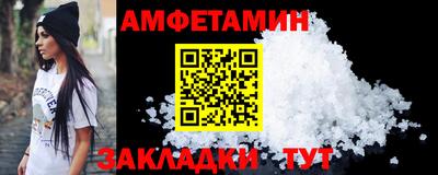 гашиш Малоярославец