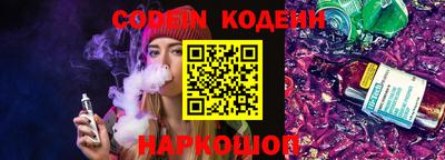 гашиш Малоярославец
