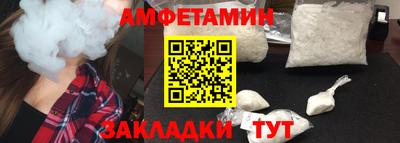 гашиш Малоярославец