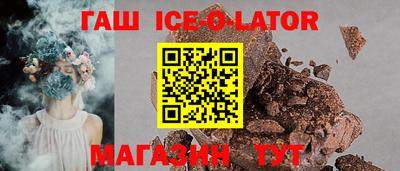 PSILOCYBIN Малгобек