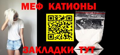 гашиш Малоярославец