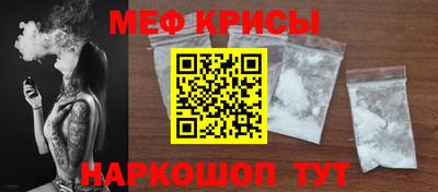 PSILOCYBIN Малгобек